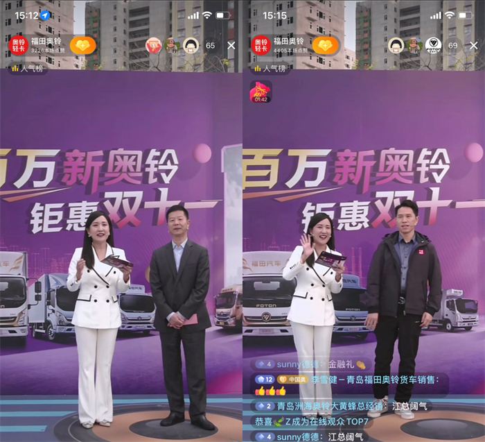 圖片 2.png