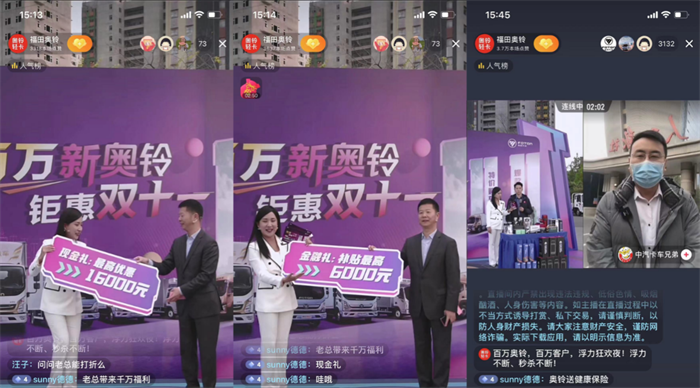 圖片 3.png