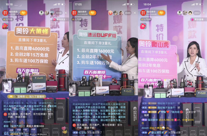 圖片 4.png