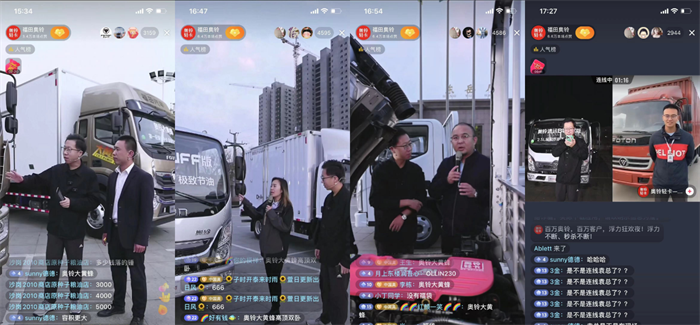 圖片 5.png