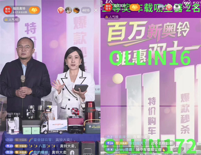圖片 6.png