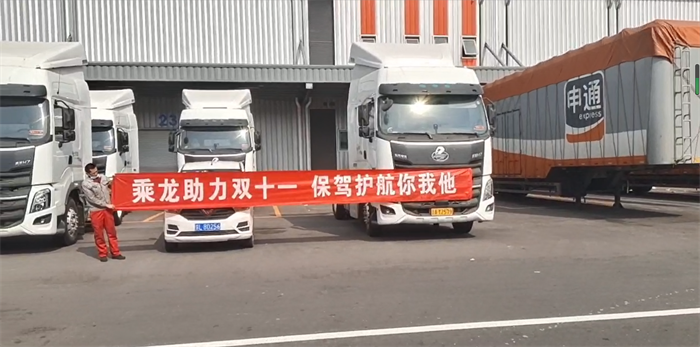 圖片 1.png