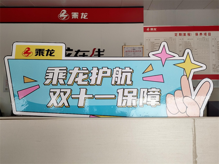 圖片 2.png
