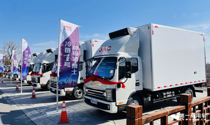 再獲行業(yè)認(rèn)可，江淮1卡榮獲中國(guó)汽車報(bào)“年度車型”三項(xiàng)大獎(jiǎng)！2.png