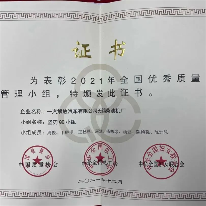 圖片 3.png