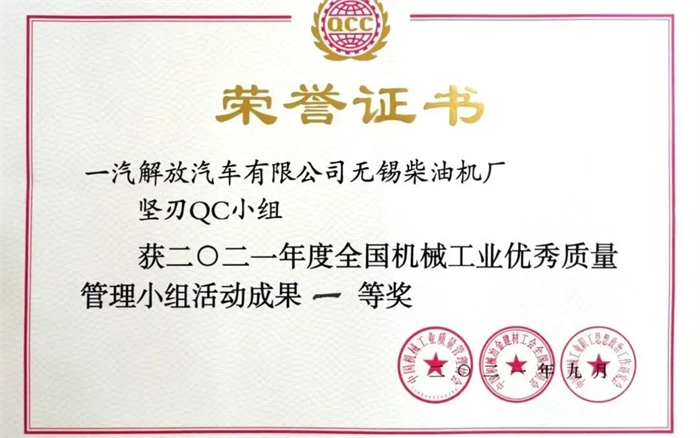 圖片 5.png