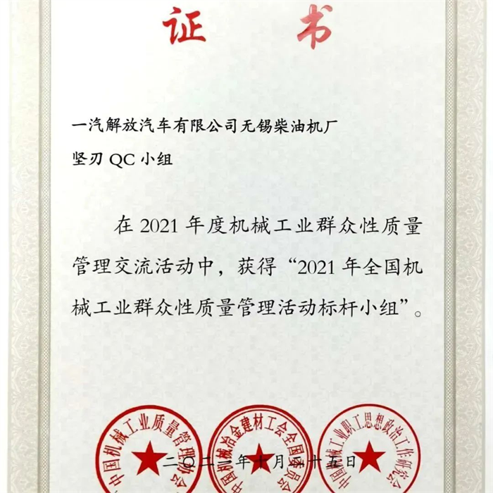 圖片 6.png