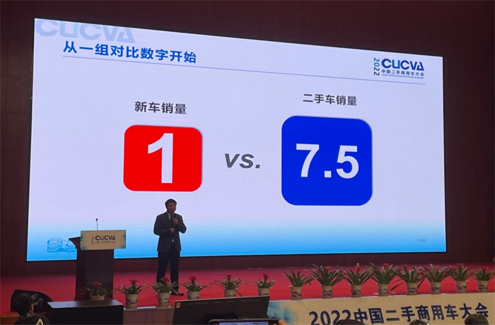 圖片 5.png