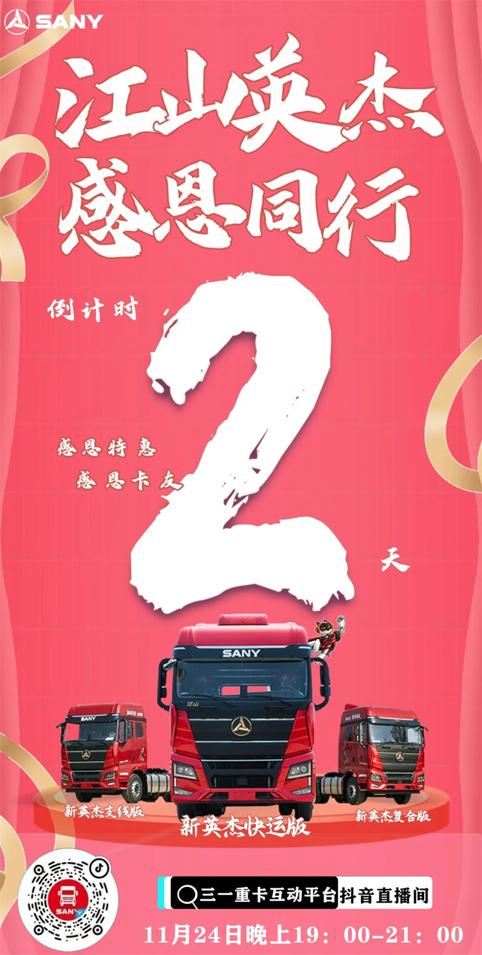 圖片 4.png