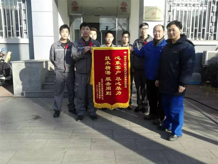 圖片 3.png