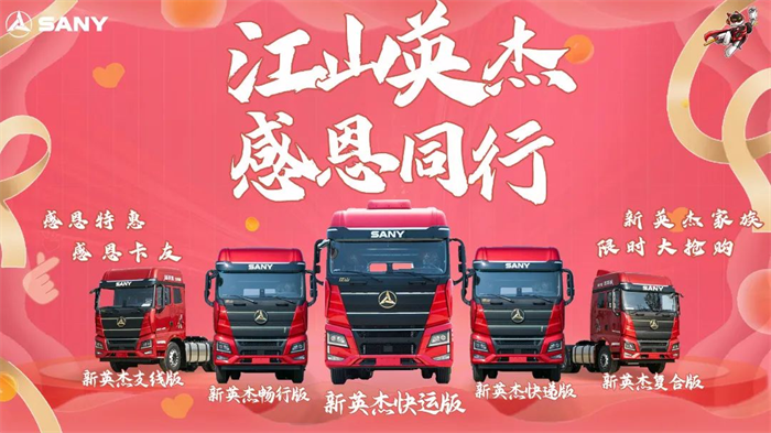 圖片 1.png