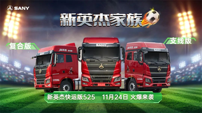 圖片 2.png