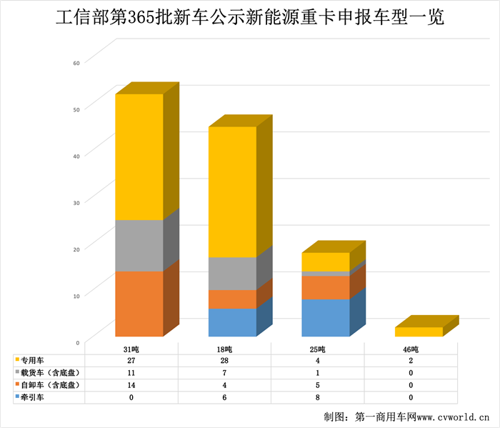 圖片 4.png