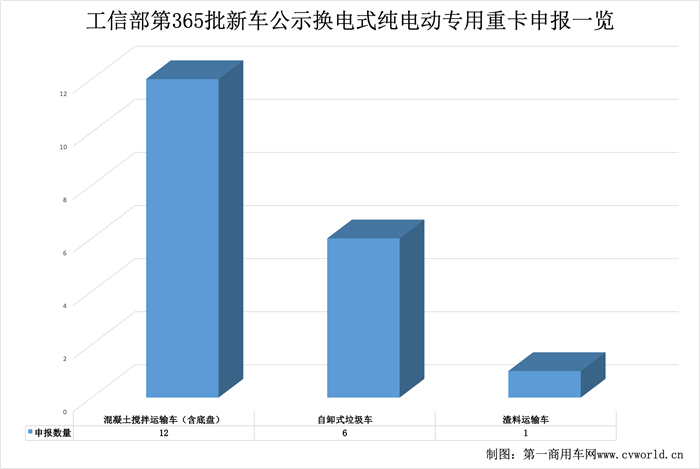 圖片 13.png