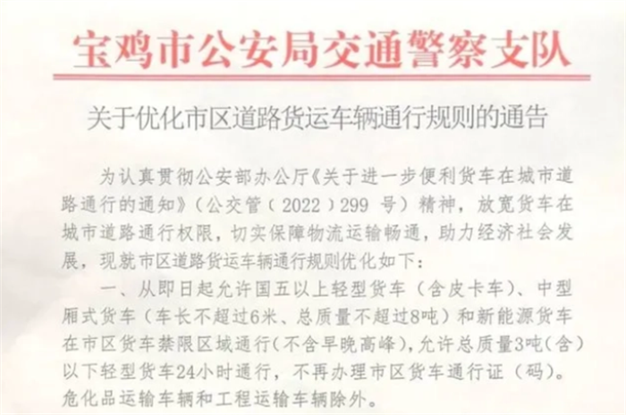 圖片 2.png
