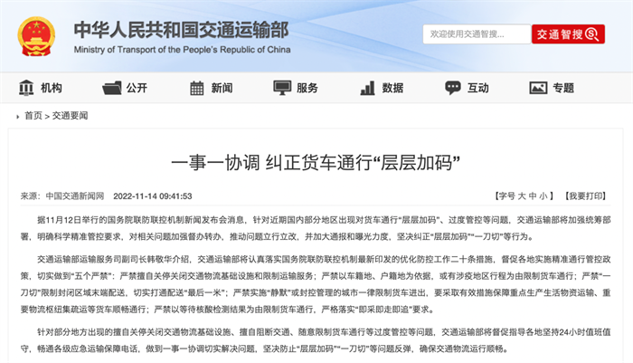 圖片 1.png