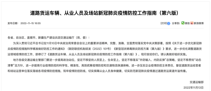 圖片 2.png
