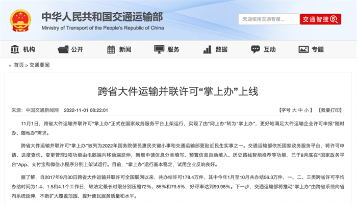 圖片 6.png