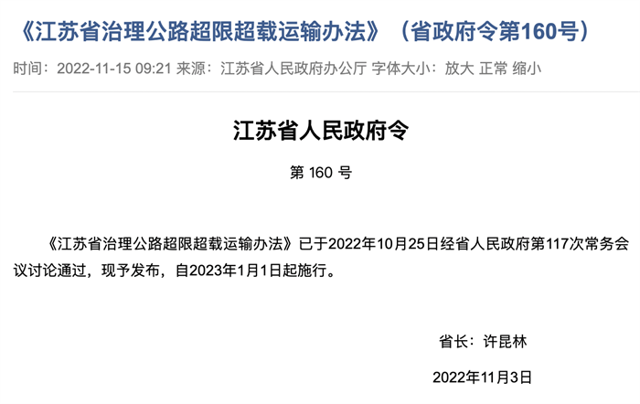 圖片 15.png