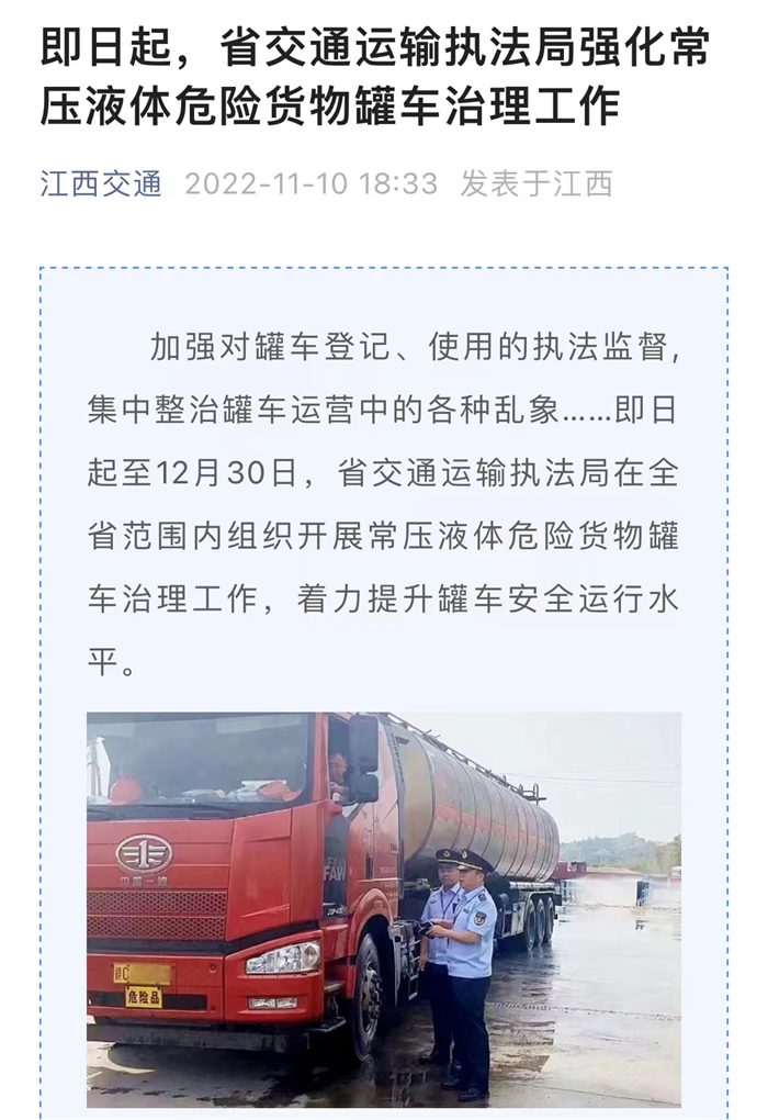 圖片 19.png