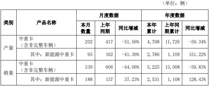 漢馬科技.jpg