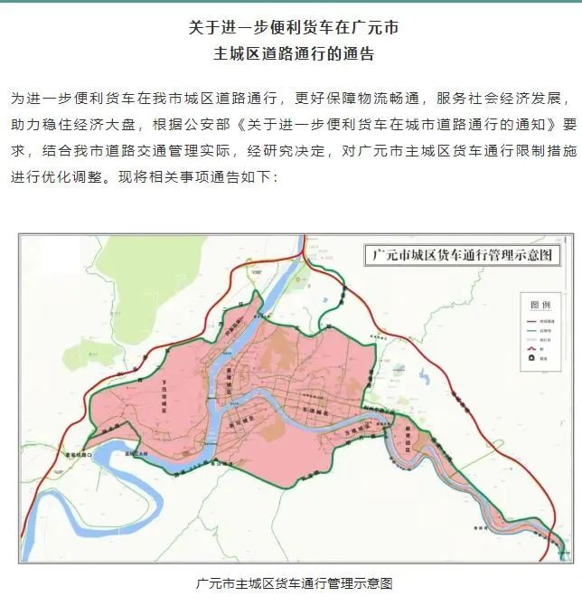 圖片 1.png