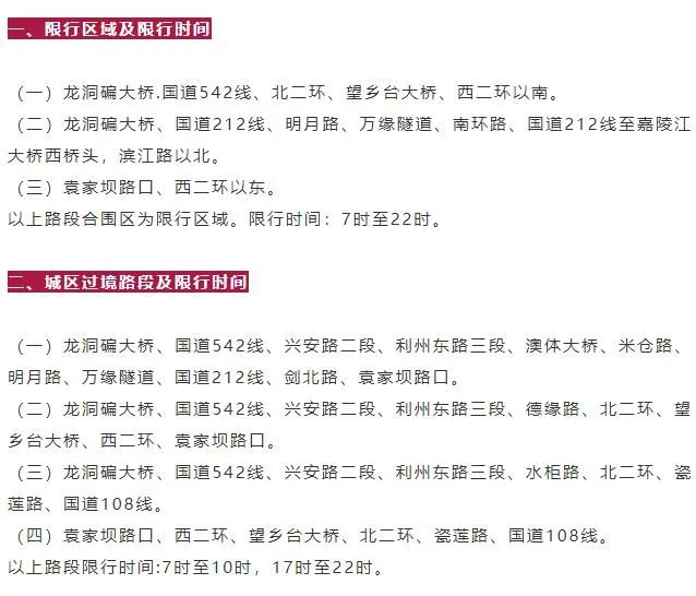圖片 2.png