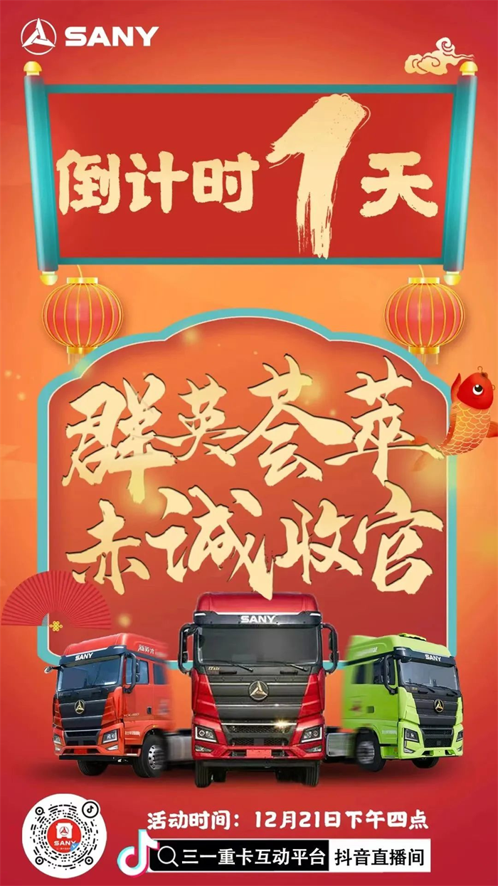 圖片 1.png