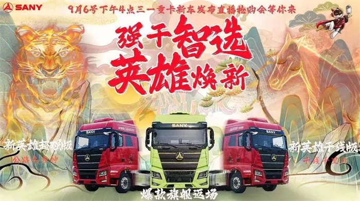 圖片 3.png