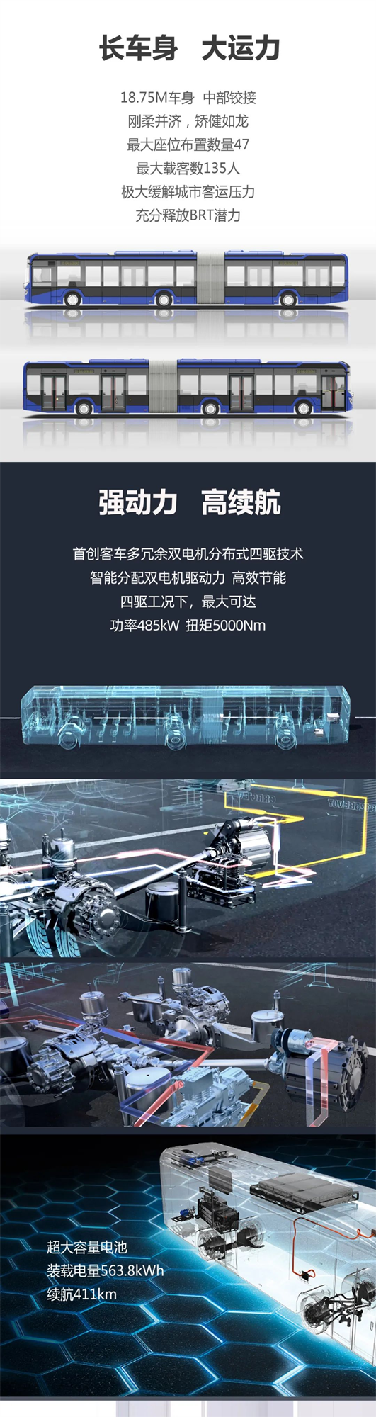 圖片 2.png