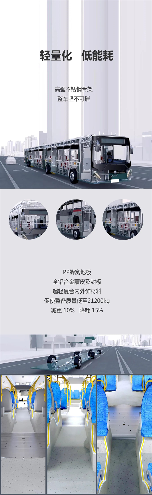 圖片 3.png