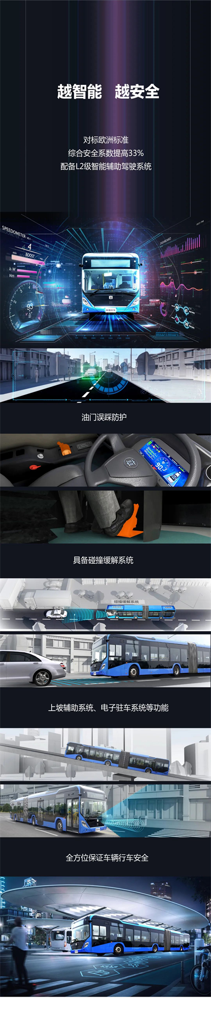 圖片 4.png