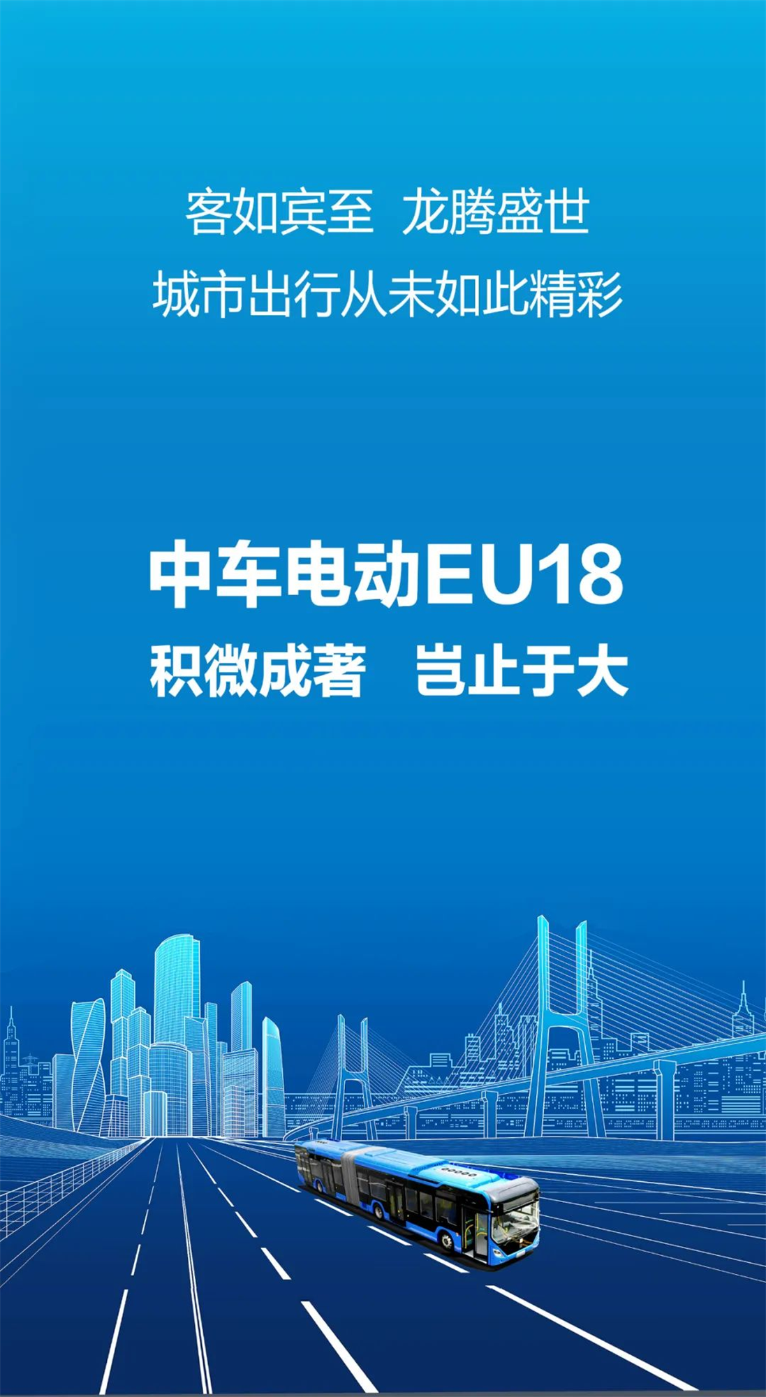 圖片 7.png