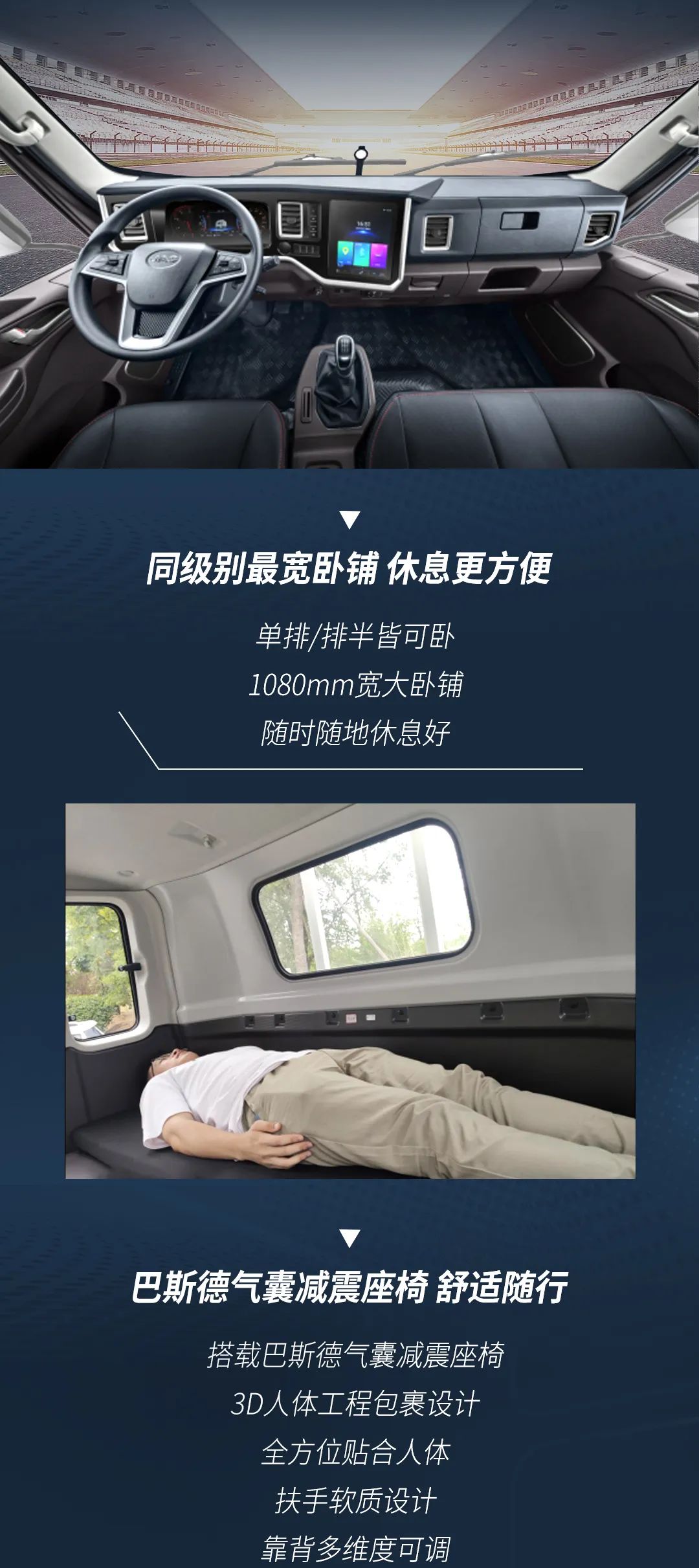 駿鈴金飯碗2.jpg