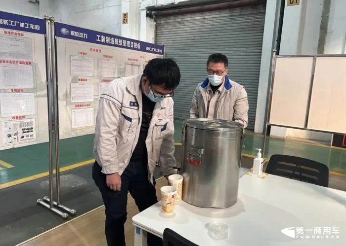 “姜”心比心，暖心姜湯送一線6.jpg
