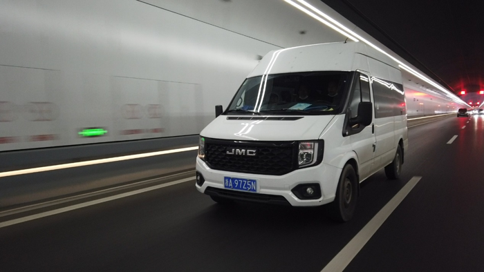 后驅輕客福順伴我一路前行 2.png
