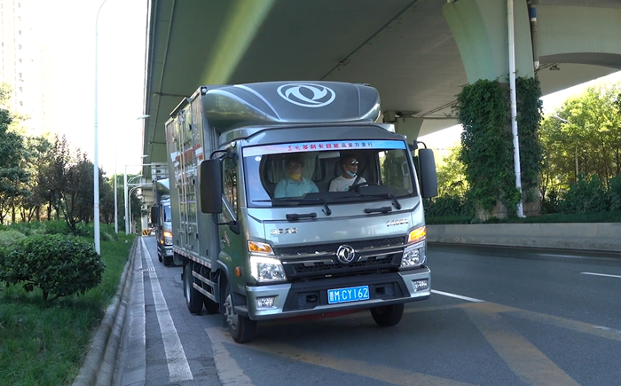 東風(fēng)多利卡超能全國(guó)上市暨品鑒萬里行收官儀式圓滿結(jié)束5.png