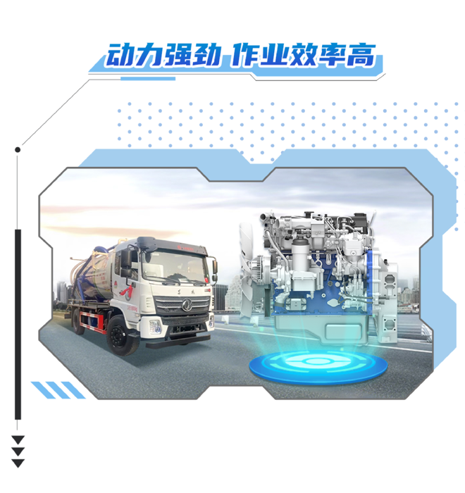 三大必選理由！在這一領(lǐng)域，濰柴再次獲爆贊2.png