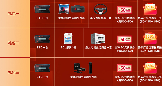 圖片 2.png