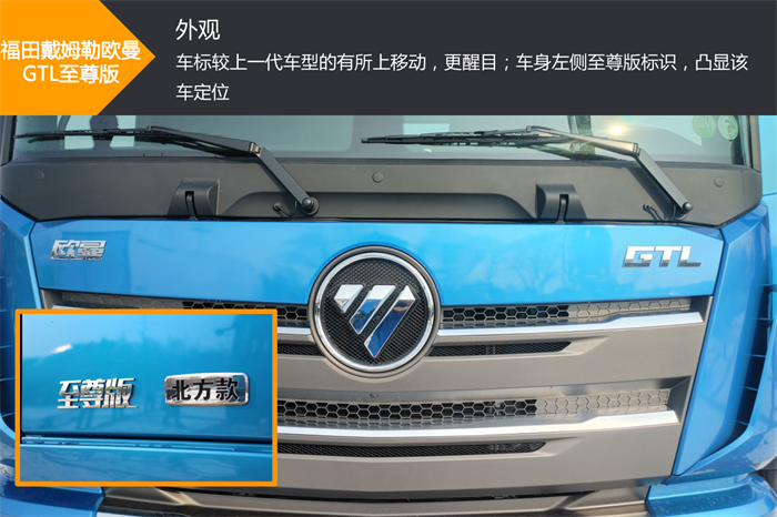 圖片 6.png