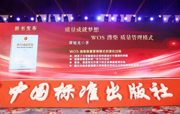 譚旭光13.jpg