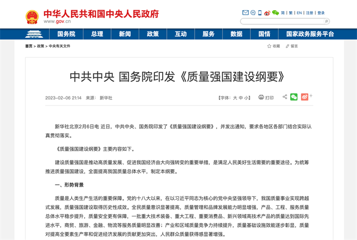 圖片 8.png