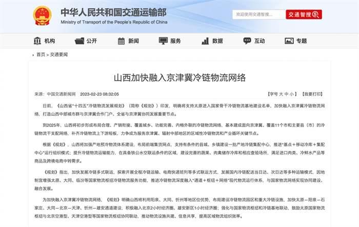 圖片 12.png