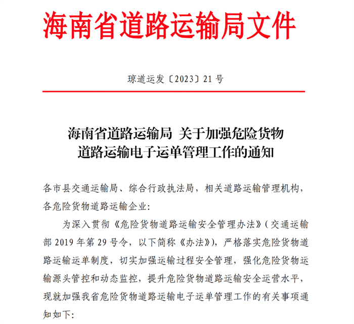 圖片 14.png