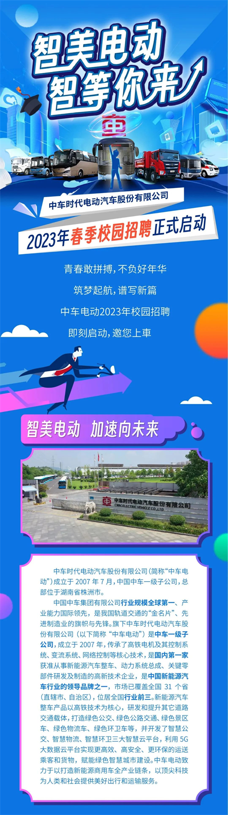 圖片 1.png