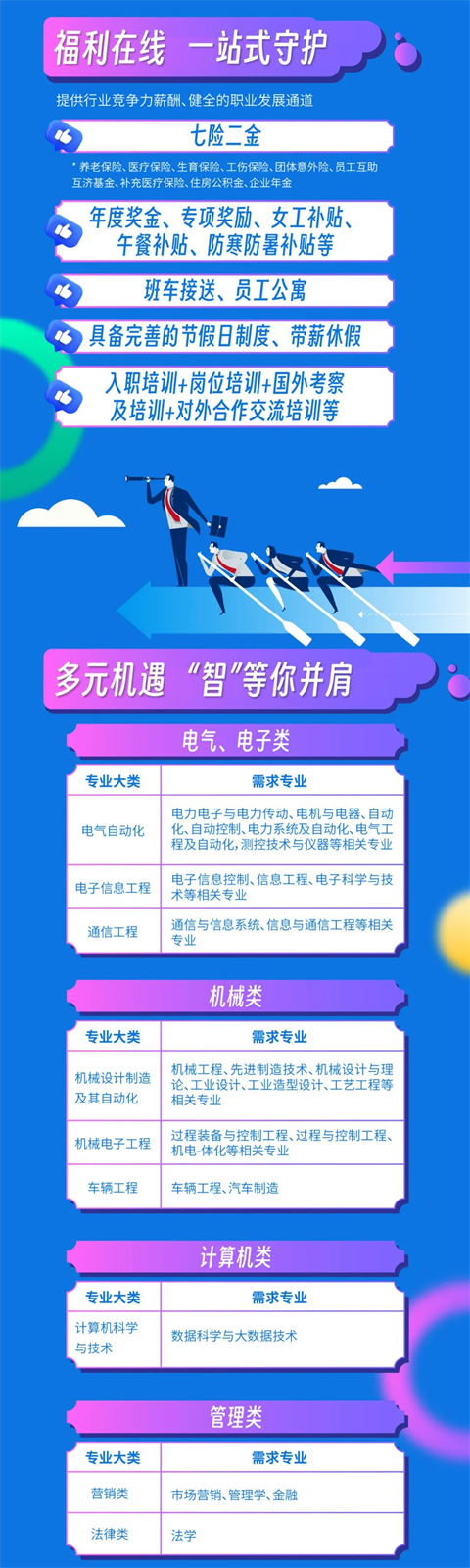 圖片 2.png