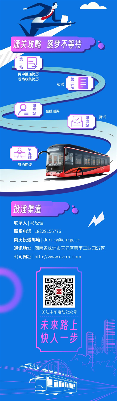 圖片 3.png
