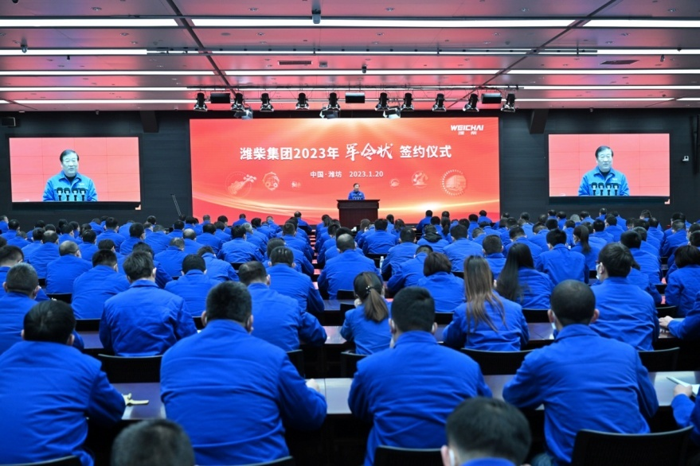 濰柴10.png