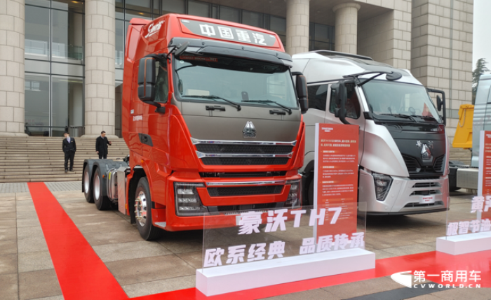 豪沃TH7 610馬力6×4牽引車.png