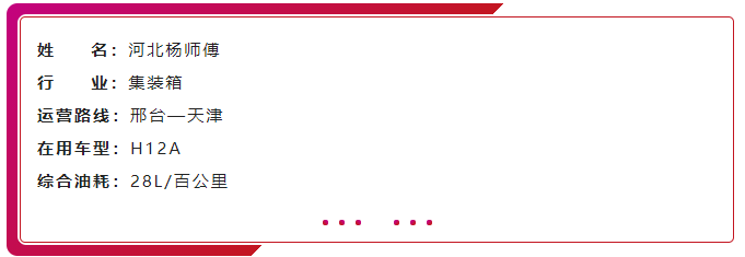 東康11.png